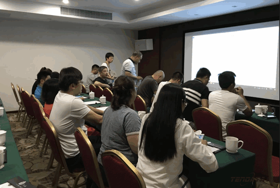 PA真人国际,会议