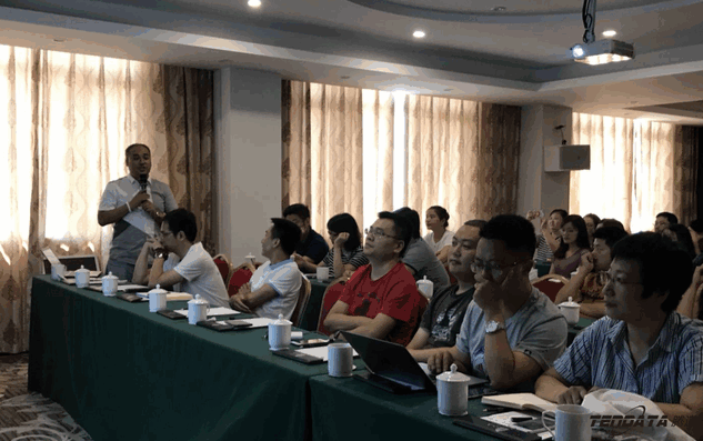 PA真人国际,会议