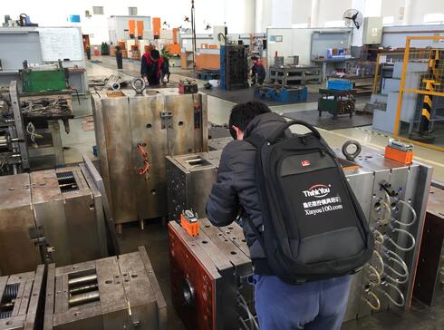迈向模具设计高手之路 系统化培训是必走之途