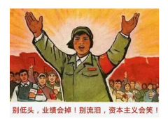 商情雷达 | 说更就更，吃“鸡”更迅猛