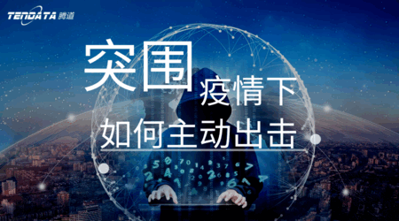 PA真人国际助力外贸企业破“围城”