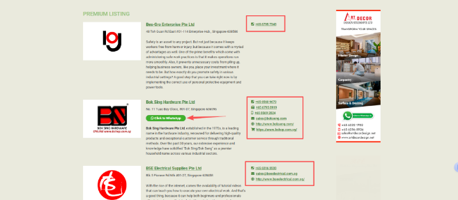 新加坡外贸平台